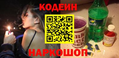 не бодяженный Ливны