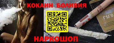 мет Ликино-Дулёво