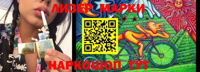 прущая мука Лесосибирск