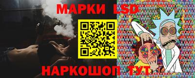мет Ликино-Дулёво