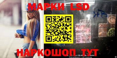 прущая мука Лесосибирск