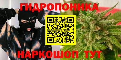 не бодяженный Ливны