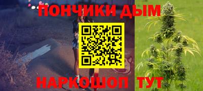 прущая мука Лесосибирск