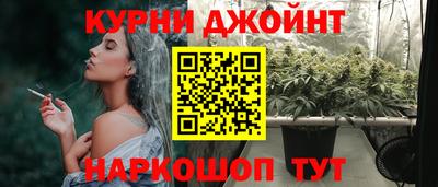 прущая мука Лесосибирск