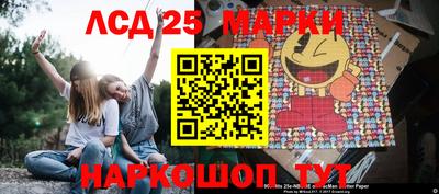 не бодяженный Ливны