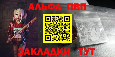 не бодяженный Ливны