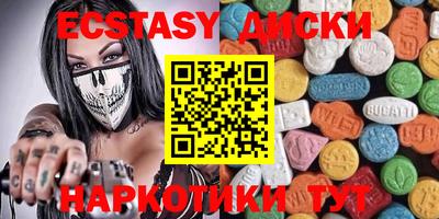 прущая мука Лесосибирск