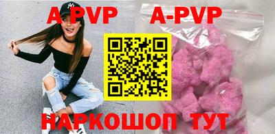 мет Ликино-Дулёво
