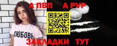 не бодяженный Ливны