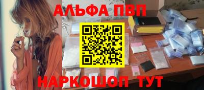 не бодяженный Ливны