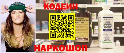 мет Ликино-Дулёво