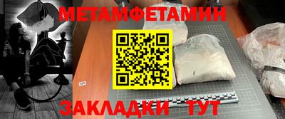 прущая мука Лесосибирск