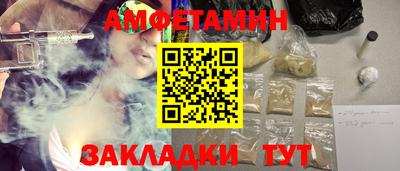 прущая мука Лесосибирск