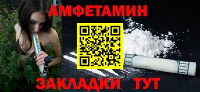 не бодяженный Ливны