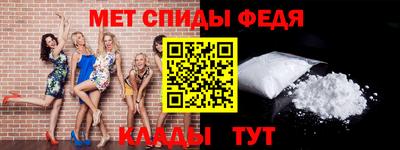 не бодяженный Ливны
