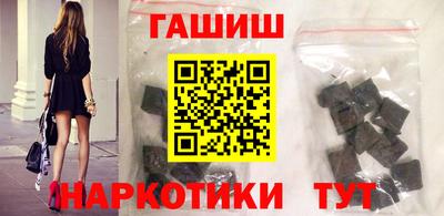 прущая мука Лесосибирск