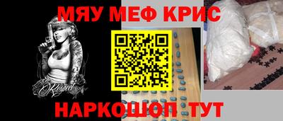 не бодяженный Ливны