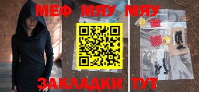 не бодяженный Ливны