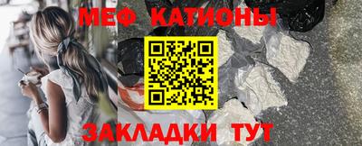 прущая мука Лесосибирск